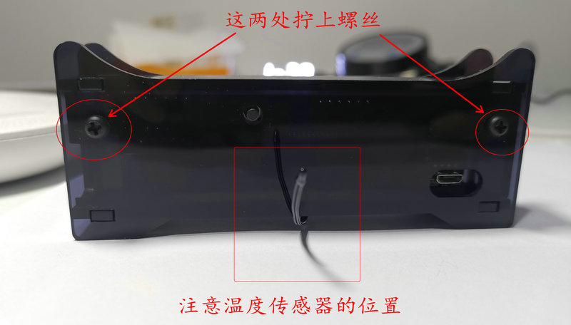 装配完的后面_20210128203416.jpg