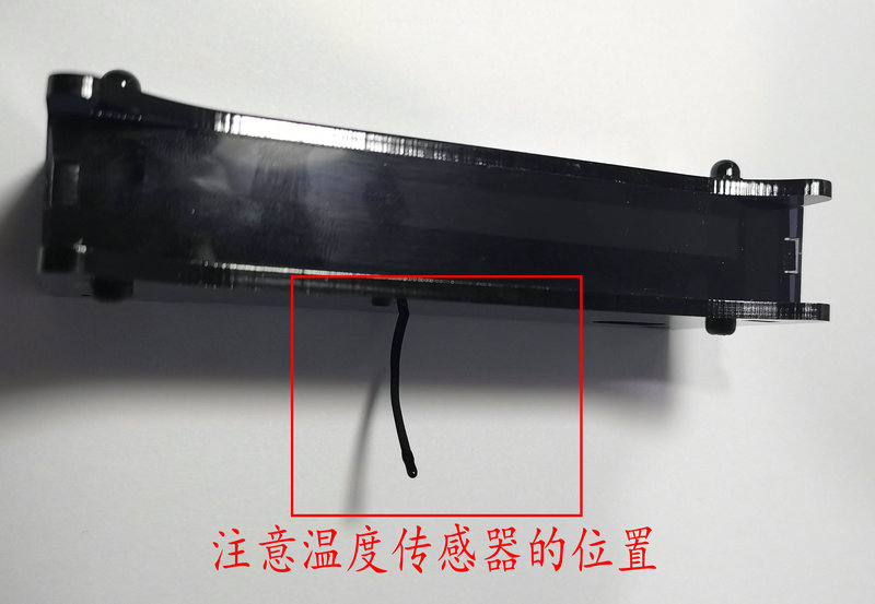 温度电阻的位置_20210128203434.jpg