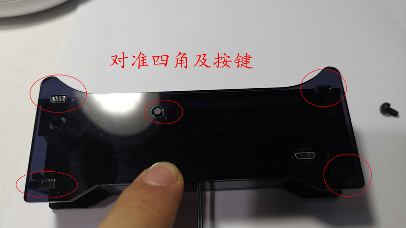 装配后盖_20210128203359.jpg