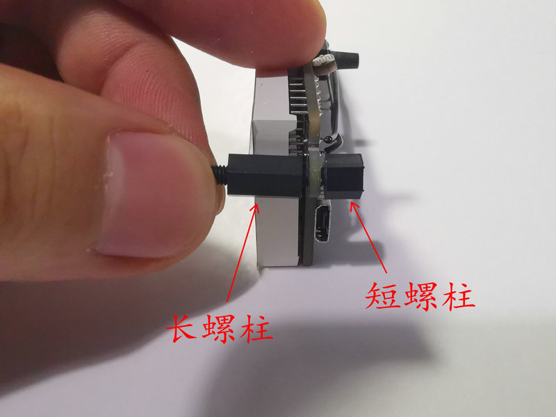 20210128_螺柱装配.jpg